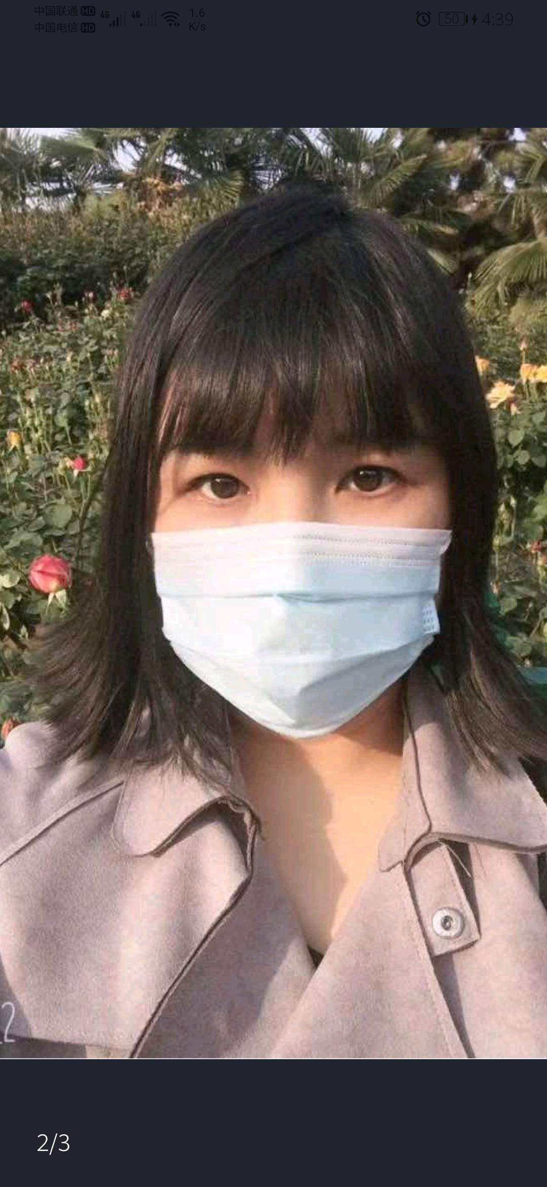 高新区兼职少妇