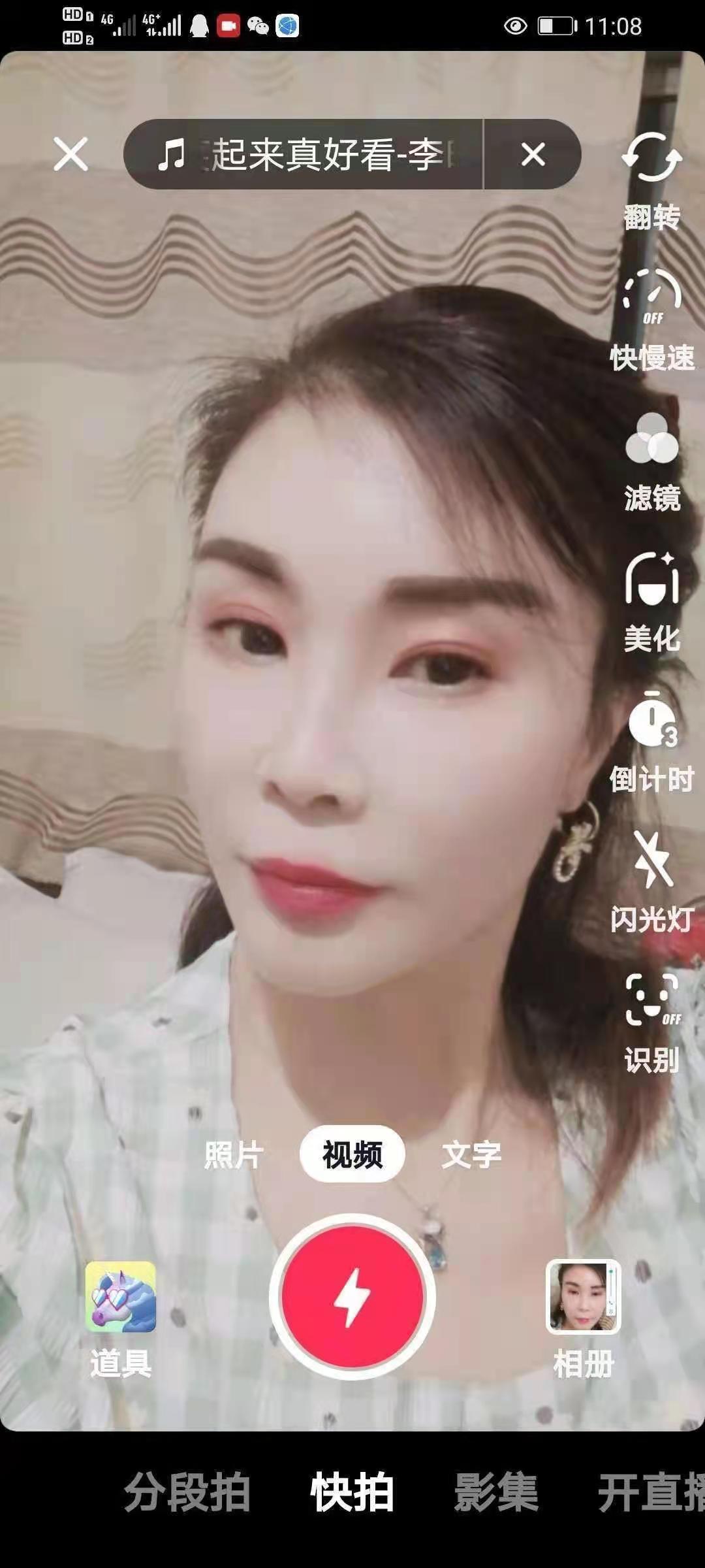 金水区低价高水平的服务